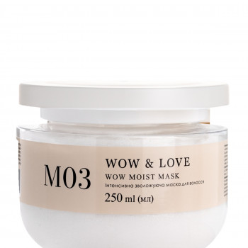  Wow Moist Mask