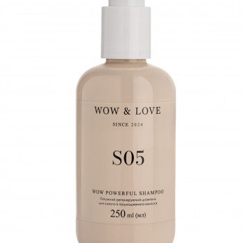  Wow Rowerful Shampoo