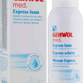 Gehwol Med Express Foam