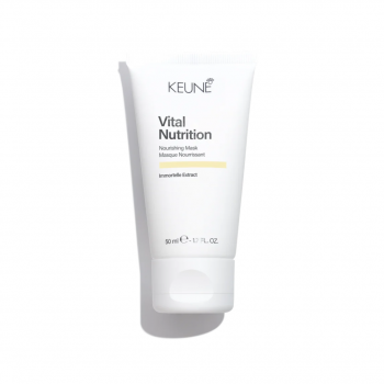  KEUNE CARE VITAL NUTRITION MASK – TRAVEL SIZE