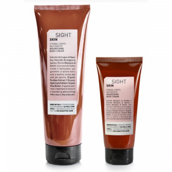 Insight Skin Nourishing Body Cream