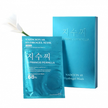 NADCION 68 Hydrogel Wrapping Mask