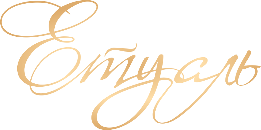 Ваш магазин