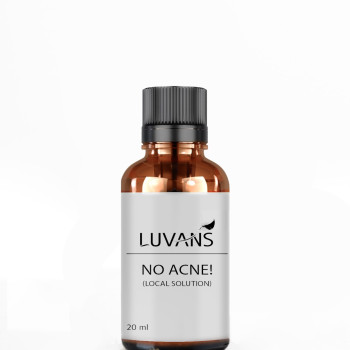 Сироватка від акне NO ACNE! (LOCAL SOLUTION)