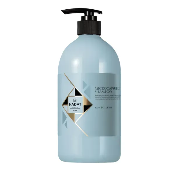 Пом'якшуючий Шампунь з Мікрокапсулами Hadat Microcapsules Shampoo